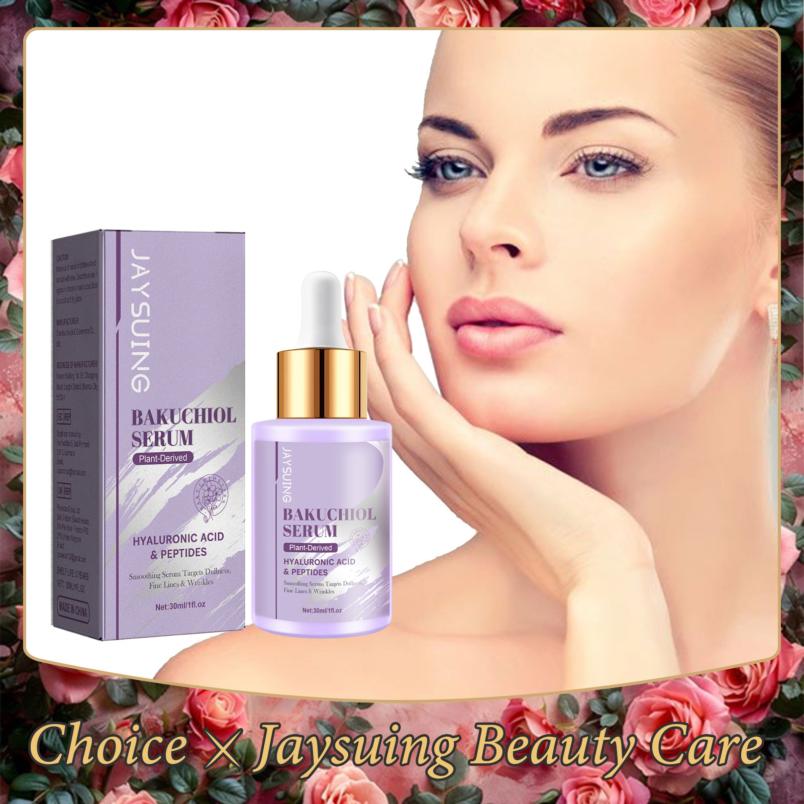 Skincare Glow - Bakuchiol Serum przeciwzmarszczkoweprzeciwzm