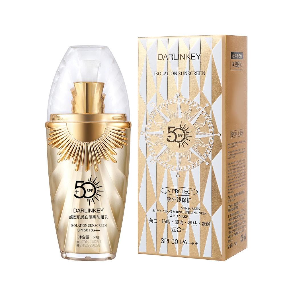 Spf 50 Sunscreen - Krem przeciwsłoneczny 5 w 1 do