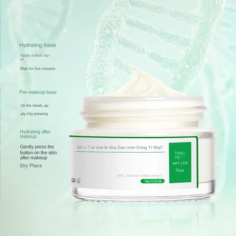50g Japoński krem ​​z sześciom – Peptide Neck Cream recenzja i cena