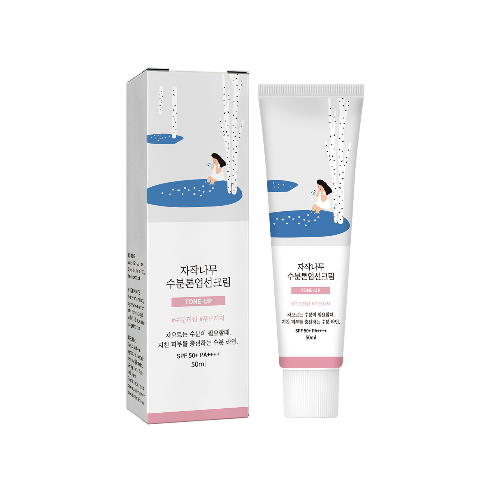 Krem przeciwsłoneczny Spf 50+  – Spf 50 Sunscreen recenzja i cena